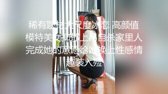 Kin8tengoku 金8天国 3493 LUXURIOUS 贅沢で官能的な大人の時間 Rin Monroe / リン モンロー