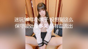 [MP4/ 195M] 超美颜值极美女神秀人极品嫩模唐安琪最新大尺度私拍 难得的模拟啪啪 吊着手被后入 娇喘呻吟