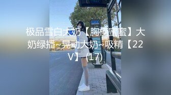 (星空無限傳媒)(xk-68)(20230731)三人淫行記 你女友就是我女友