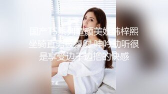 第一视角后入女友极品美鲍，好喜欢用jb不停的蹭【约妹看下遍简阶】