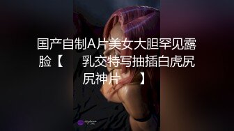 酒店约操大奶妹子舔屌深喉然后到床上操,后入猛操大奶子被操的一直晃动