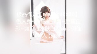 【MP4/HD】星空無限傳媒 XKTC010 錯欲亂倫小叔叔錯嫖新姪女