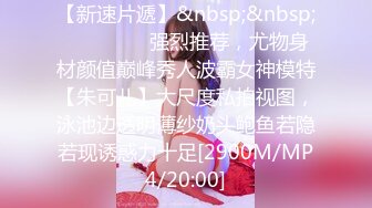 [MP4/570MB]【百人斩系列】jimmybiiig最新2部无套黑丝+内射清纯嫩妹