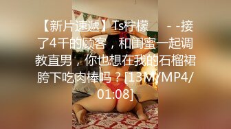 最新流出福利，NTR骚妻性感极品崇黑讨黑BBC女神【爱已婚少妇】私拍，被黑驴屌花式爆肏3P生猛，国屌已经满足不了了