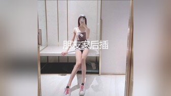 贵在真实，经济小旅店正面偸拍一对又一对男女激情爱爱，四眼小哥战斗力就是强 (1)