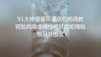 【新片速遞】&nbsp;&nbsp;男师傅在线指导：这胸部按得舒服吧，你舒服吗美女，其实这种3P的话谁小谁尴尬哈哈哈。大奶阿姨，实力叫床，骚 诱惑！[96M/mp4/09:08]