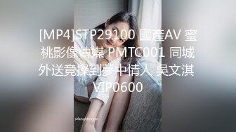 顶级炸裂高能预警！比女人还女人高颜值纹身极品T娘【李鑫柔】私拍，能攻能守能足能口技术一流直男最爱 (33)