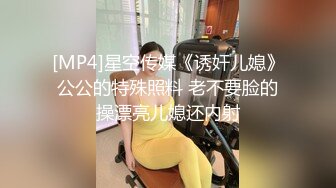 淫妻的标配 绿帽拍摄的骚妻5P 三洞一刻不停地服务着五根大鸡巴 最后被射满三洞 看得出这是被射了几次的精液量 太淫荡太诱惑了