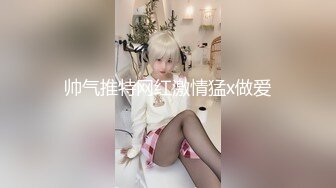 0855小姐姐拍被我操的样子