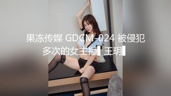 [2DF2] 91沈先生探花休息几天回归甜美黑衣妹子，穿上性感黑丝口交后入大力抽插猛操 -[MP4/136MB][BT种子]