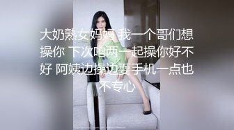 顶级反差性感尤物，绝美容颜被大神啪啪后入，压肏后入站立式抽插 夹腿爆肏 各种姿势抽插打桩爽翻了！ (1)