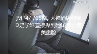 褕情50多岁家老阿姨,年龄这麽大,奶子还这麽挺,主动帮大哥带上套坐上去