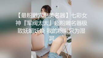 stripchat站~厕所女神~5月6月合集【Asia-Lynn】极品女学生~户外单车~男厠自慰~跳蛋和呻吟好几次差点被发现【59V】 (3)