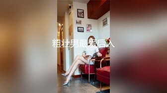 星空無限傳媒 XKG246 清純美女獻身相親男 極品白虎嫩逼需要肉棒的安慰 露露