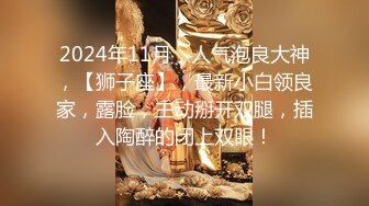 STP22273 花臂纹身顶级外围美女，69姿势插嘴掰穴特写，骑乘抽插快速打桩，后入猛操妹纸不怎么叫