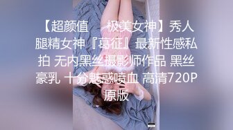 寻花偷拍系列-男主3500约操身材苗窕的洋装美女…