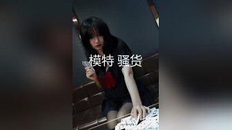 【新片速遞】 起点传媒 性视界传媒 QDYP009 哟啪狂野少妇 熙熙【水印】[608MB/MP4/36:18]