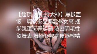 [MP4]漂亮外围小姐姐美胸白嫩温柔体贴