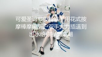 【新片速遞】&nbsp;&nbsp;熟女妈妈 儿子 儿子 快 干妈 儿子 儿子 好棒 韵味阿姨摇着大白腚求儿子插入 超反差 [81MB/MP4/01:08]