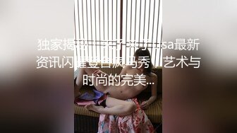 约啪白衣短裙高颜值小姐姐 玩弄乳房享受口交后入抽操