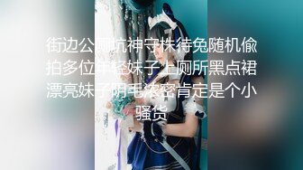 黑椒盖饭 核弹终极3P 被两根肉棒上下齐开轮操 黑丝高跟狗链 太会玩了 极品淫奴榨精反差母狗