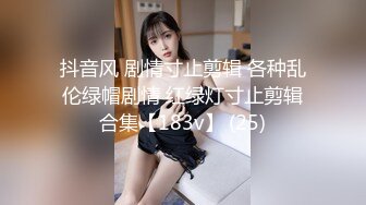 炸裂流出，推特露脸气质短发贤惠绿帽人妻【1点睡觉】极度反差一面，户外露出野战与多名单男群P内射