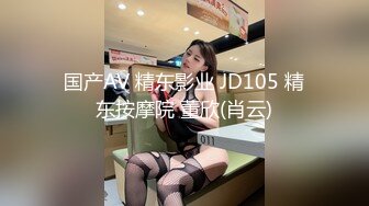 【有码】濡れる麻倉まりな