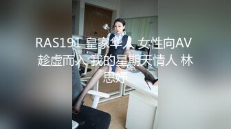 18岁高中生偷偷和好兄弟酒店开房被无套破处内射