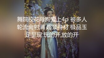 小女友帮我吹吊