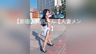 麻花辫D奶新人甜美妹子拨开内裤自摸诱惑，近距离特写毛毛浓密，道具摩擦逼逼假屌骑乘，白皙大奶子揉捏看着很想捏一把