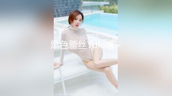 果冻传媒 GDCM-050《巨乳痴女❤️爆乳肉便器》