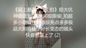 泰国男模同志电影爱在沙美