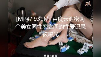 渭南的骚少妇让我的大鸡巴 操的白浆直冒