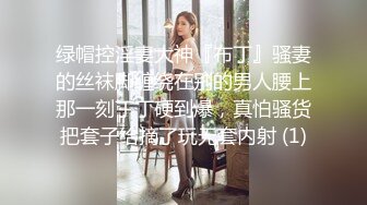 ❤️【翘臂桃桃】黄播界天花板 双胞胎男摸~泳池比基尼~跳弹健身楼梯口喷水~健身 超长完整版