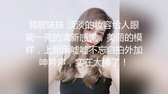 2024年4月最美哺乳期宝妈【哺乳期】为了生活下海~直播挤乳汁!湿哒哒，小少妇颇有几分姿色 (7)