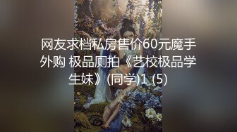 万人求购P站女族性爱专家 极品反差骚妻【静芸】解锁私拍，灵活长舌性感少妇的顶级口交侍奉，啪啪啪全自动榨精机 (6)