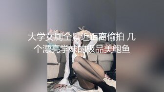 @MDC-0021-40 “暗黑导游关生”漂亮得技师去哪了？夜总会的公主也不见了！