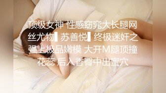 ✿淫欲反差美少女✿软萌小可爱楼道露出调教啪啪，大长腿美少女清纯与风骚并存谁不喜欢这么主动的小骚母狗呢？