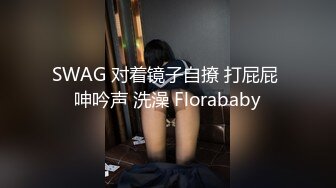 STP19424 【超推荐??会尊享】最新91短视频网红美女『兔妈妈』性爱私拍流出 无套骑乘浪叫 玩粉穴跪舔 户外露出