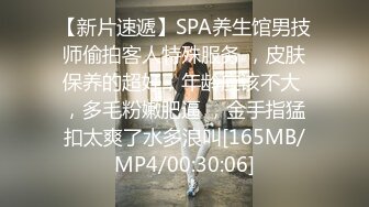 极品苗条高颜值反差少女「懒的梨泥」和男友私拍大尺度啪啪福利，细腰骚腿黑长直yyds (1)