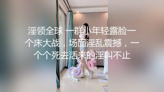 “可以插别的逼，不要再打我了，我只是个母狗”