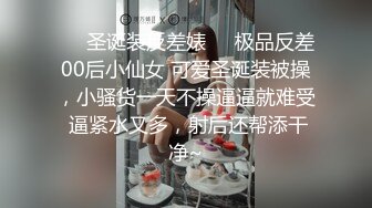 【一只云烧 】百万粉丝萝莉福利姬精神少女 OF大尺度露脸私拍 美乳网黄少女绯闻爆料比黄拍多 (2)