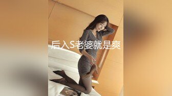 【小屁大王屁小六】被封后重出江湖，推特露脸小仙女门槛福利，新老完整合集，露出裸舞紫薇 (3)