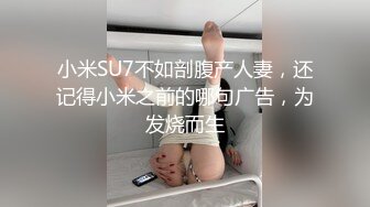 【中文字幕】悪徳マッサージ师にデリケートな局部を刺激され仰け反り痉挛するまでイカされ続けた巨乳人妻 奥田咲