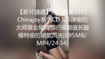 极品骚气主播【徐婉婉】 直播大秀合集【 252V 】 (135)