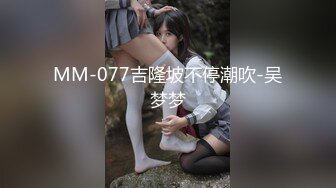 美女需要被爱的!