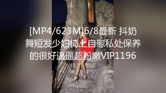 操大奶反差人妻，还是别人的老婆耐操