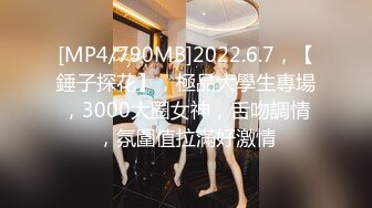 高端泄密流出火爆全网泡良达人金先生 约炮96年漂亮小少妇吴美玉操完射嘴里吞精子 反差感爆棚