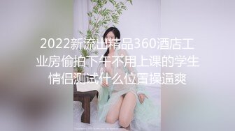 皮肤白嫩屁股挺翘的美女躺在肉棒前馋了就吸允舔吸