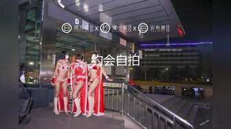 【超顶乱伦大神】妹妹的第一次给了我跟妹妹一起爬山户外野战 爆裂白丝淫臀蜜穴 太爽了受不了啦~暴力抽射套卡逼里